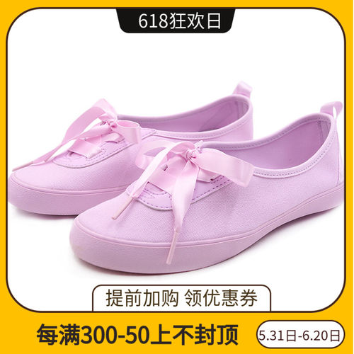 油腻adidasneo低帮板鞋帆布女