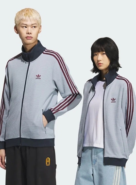 油腻叔Adidas三叶草2025运动休闲潮流华夫格立领夹克外套KB8953