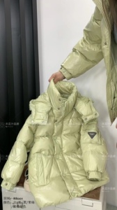2023木瓜汁冬季新款韩版男童女童大童时尚休闲羽绒服带帽