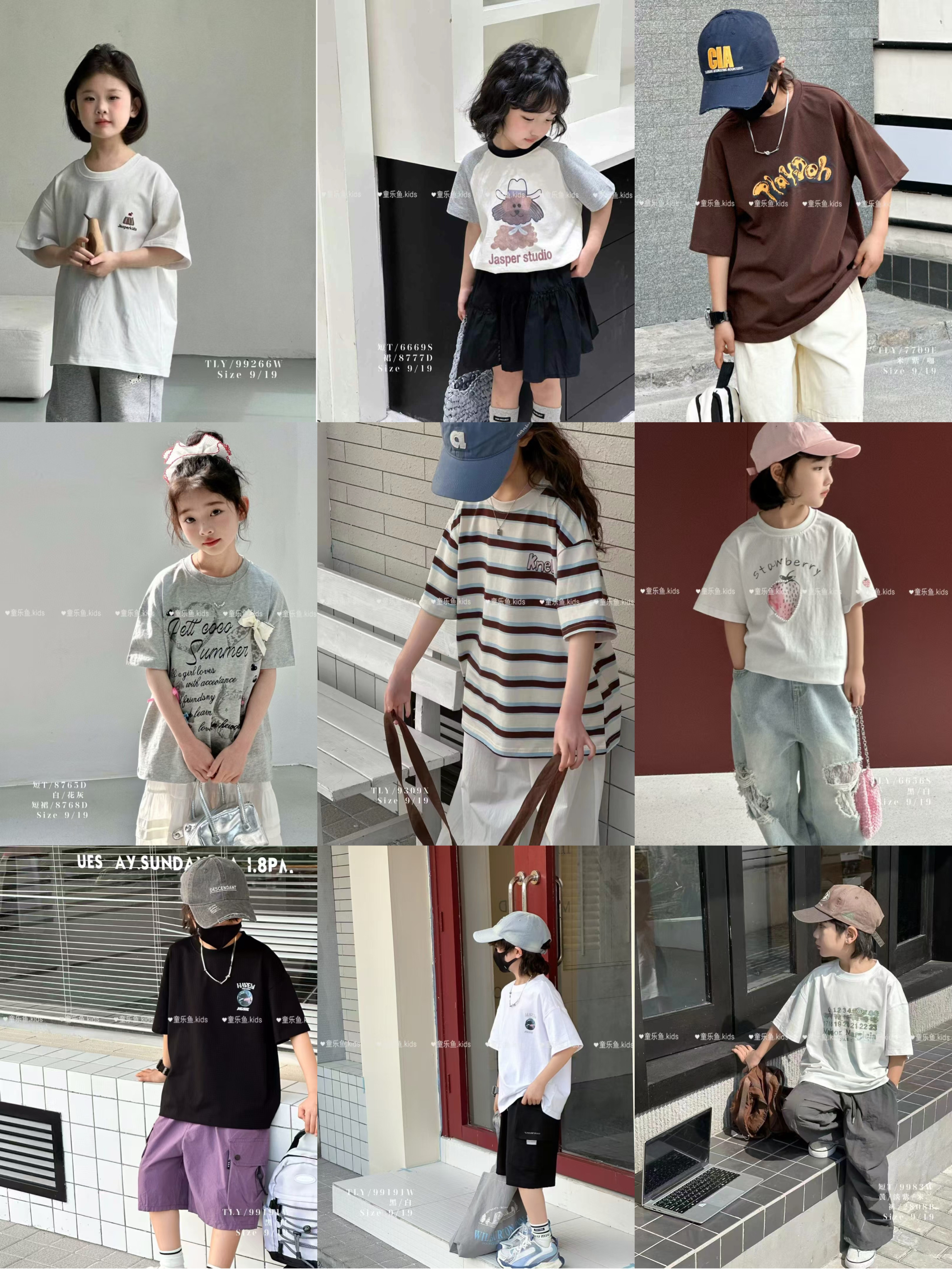 童乐鱼2025夏季新款孤品清仓女童短袖T恤中大童韩版洋气圆领上衣图片