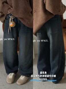 样衣挂板童乐鱼2025秋冬新款男女童韩版百搭休闲加厚羊驼绒牛仔裤