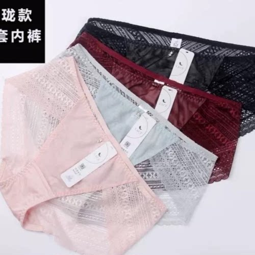 正品金薇透气抗菌玲珑款配套内裤