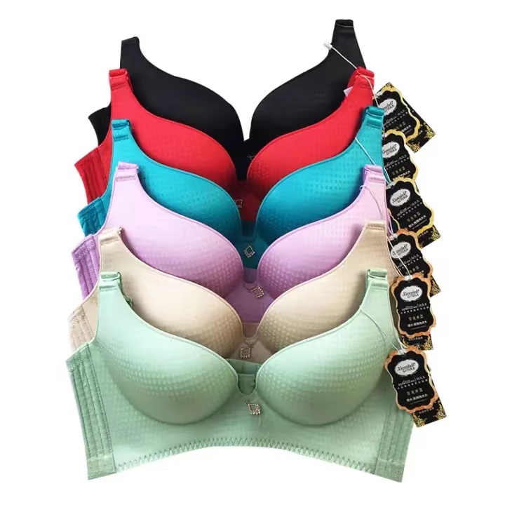 向大大星空磁疗内衣聚拢无钢圈无痕透气四排扣调整型透气文胸套装