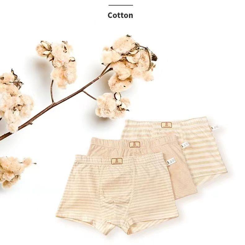 歌瑞森正品宝宝内裤儿童短裤天然平角裤彩棉透气舒适纯色女童男
