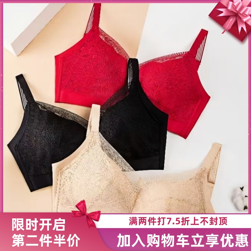无钢圈大码薄款无海绵文胸