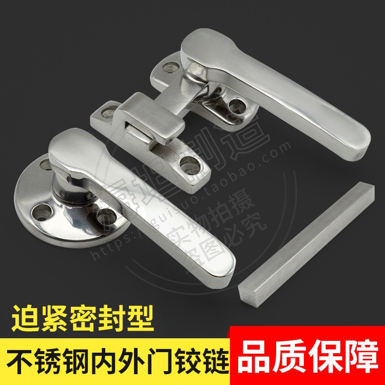 把手不锈钢内外开防腐防锈坚固