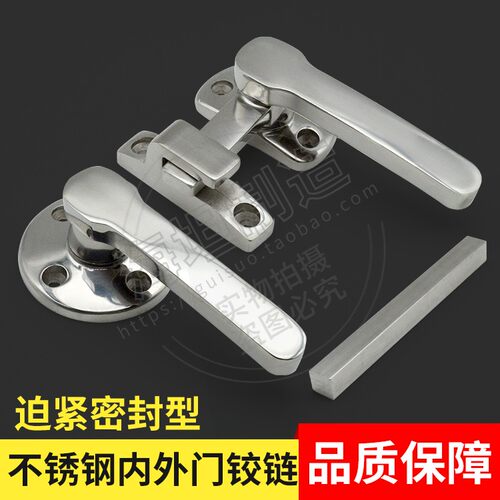把手不锈钢内外开防腐防锈坚固
