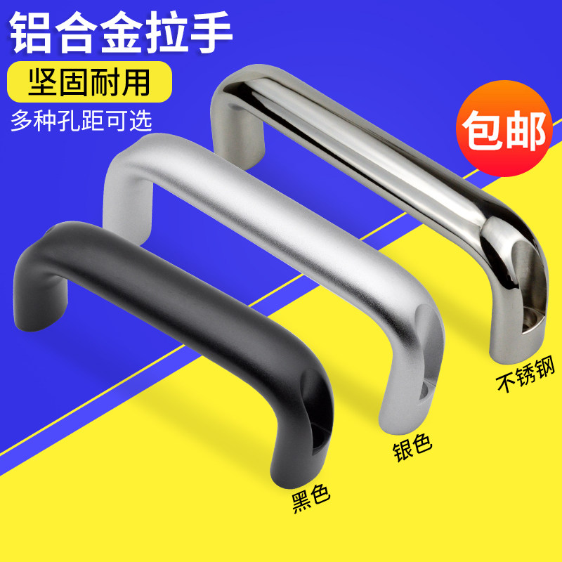 机械设备加粗承重明装不锈钢把手