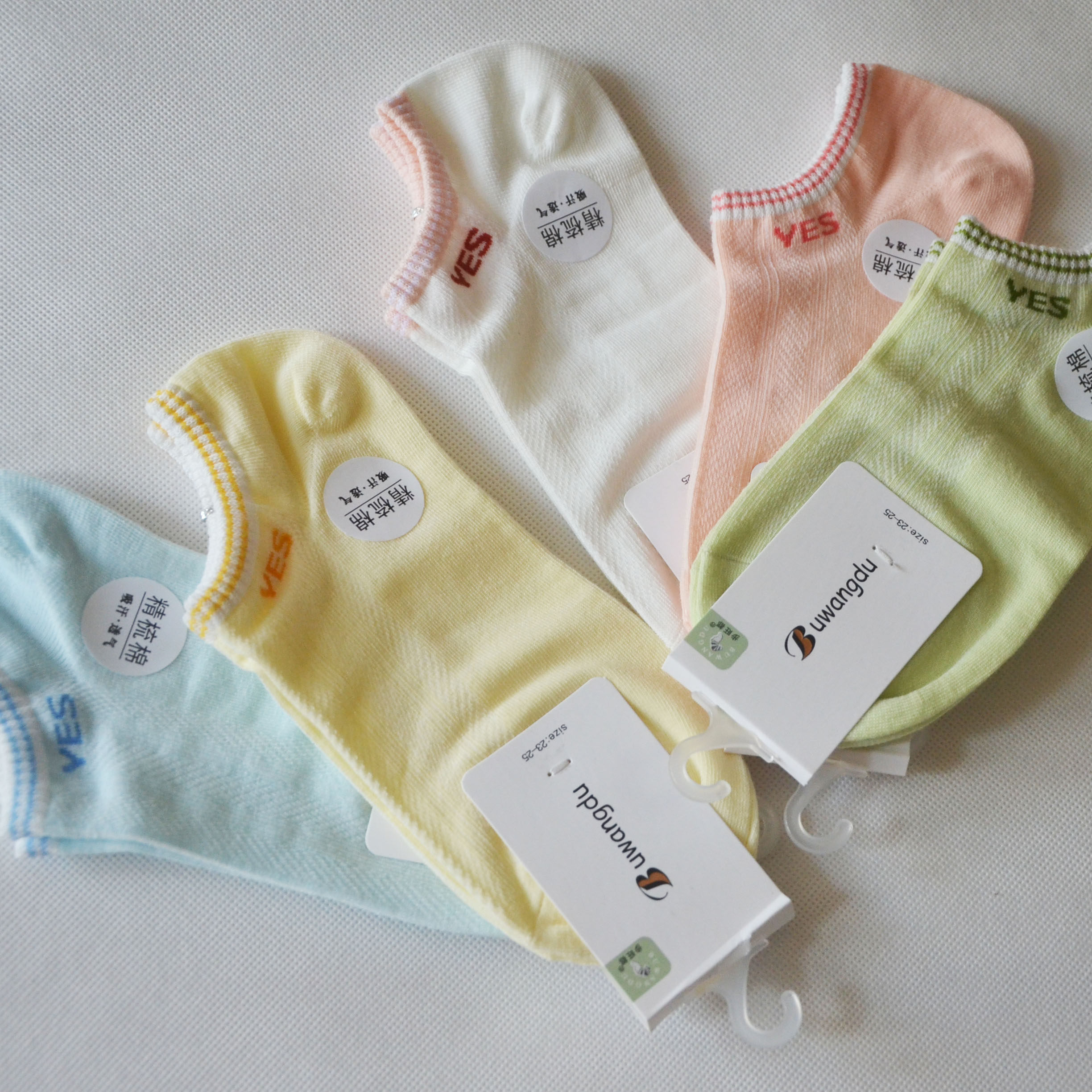 特价夏天女士步旺都纯棉船袜运动透气字母yes袜子短筒新老标顺发