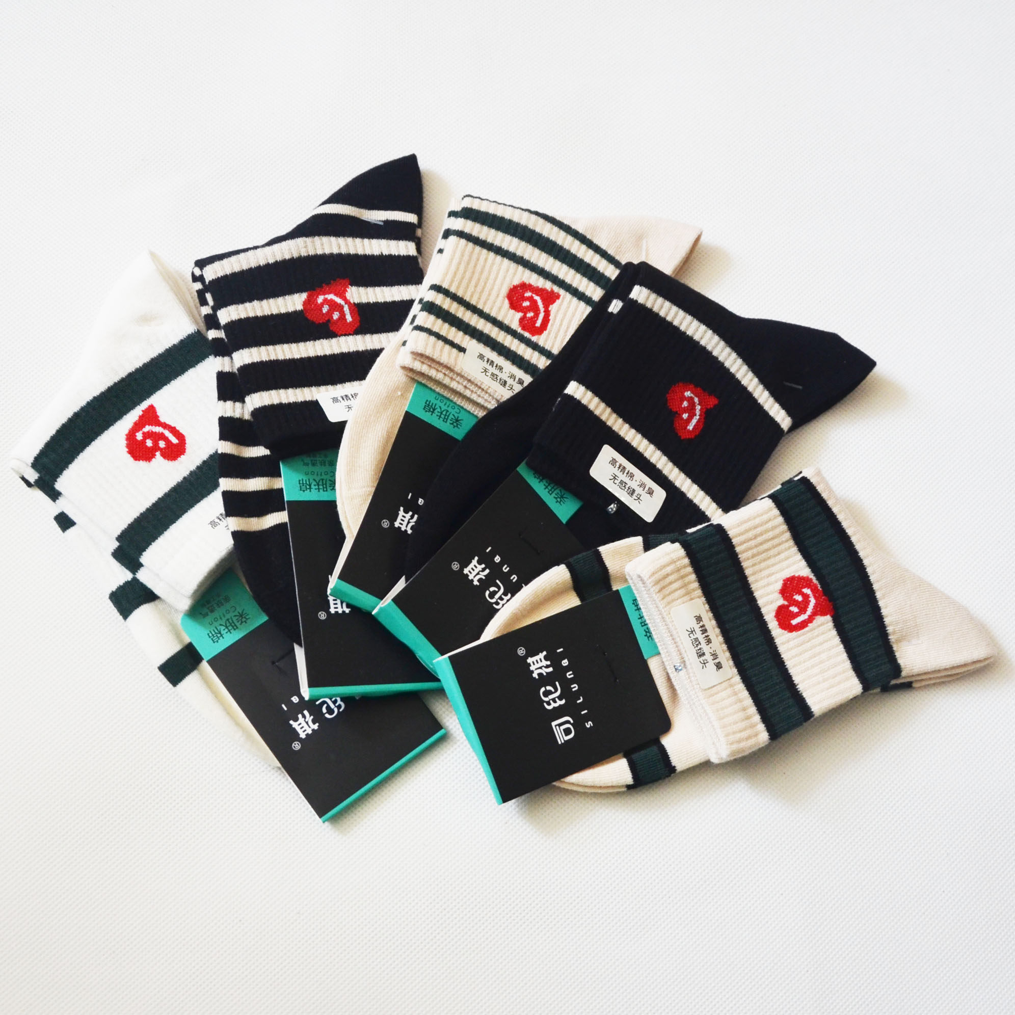 春秋冬天季司纶祺女士人中筒运动纯棉条爱心舒适透气底部松紧袜子