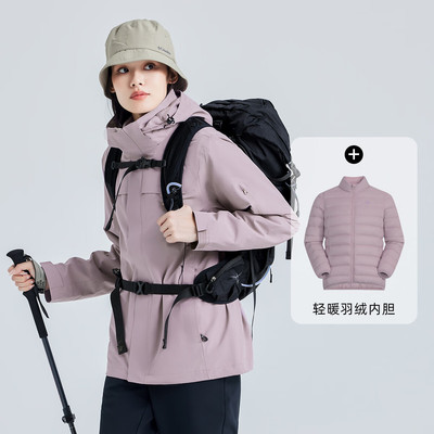 拓路者户外三合一冲锋衣女羽绒内胆秋冬季保暖防雨防风夹克登山服