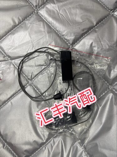 五十铃配件 庆铃皮卡 竞技者 100P 600P温控开关 恒温器 原厂