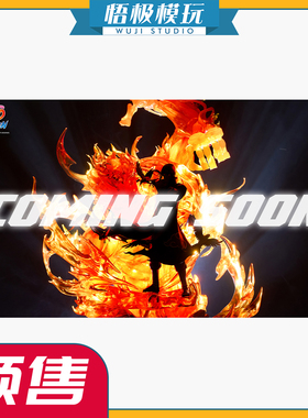 【悟极模玩】先行 RYU 火影忍者系列 晓组织 鼬 限量雕像