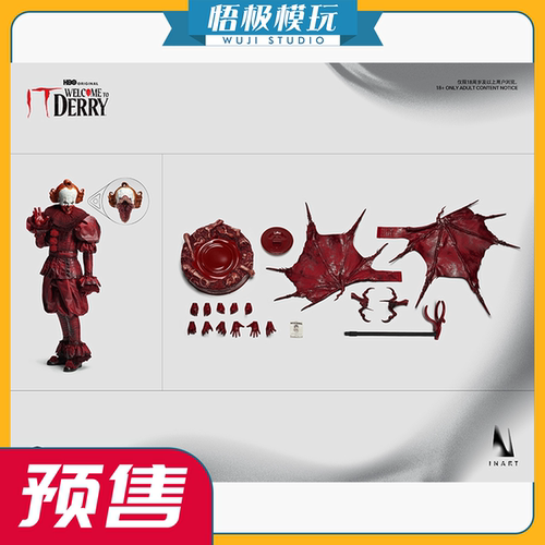 INART潘尼怀斯1/6血衣版