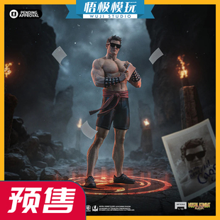 【悟极模玩】Iron 1/10 真人快打 乔尼凯奇 限量雕像