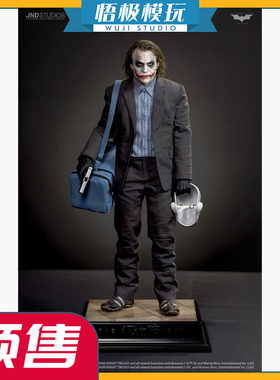 【悟极模玩】先行 JND 1/6 小丑 银行劫匪版 可动人偶