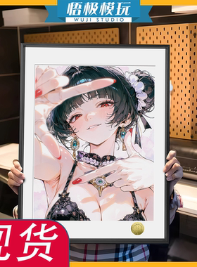 皇呱锁定的爱意胜利女神妮姬杀手