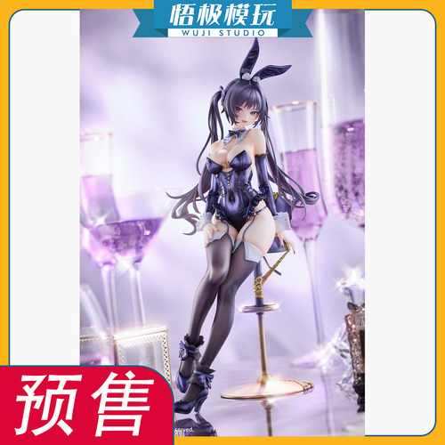 HobbySakura1/6黑兔波萨