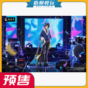 悟极模玩 游园熠刻Ver Myethos 绝区零浅羽悠真 限量雕像 Gift