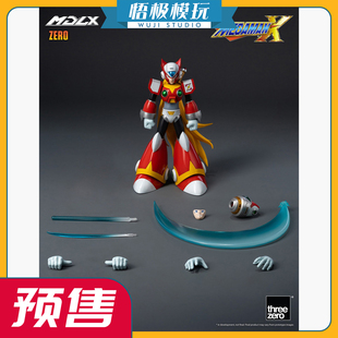 【悟极模玩】Threezero 12.5cm 洛克人X MDLX Zero 可动人偶