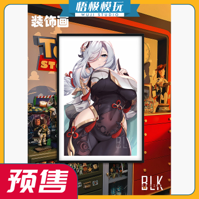 巴洛克《黑衣申鹤》原神Shenhe