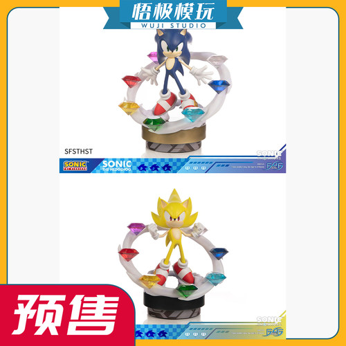 First4Figures刺猬索尼克超级