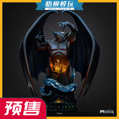 Iron1/20切尔诺伯格DSNEY131