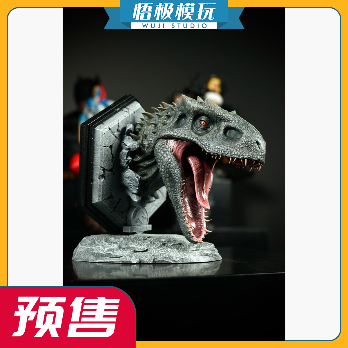 【悟极模玩】3109 暴虐霸王龙 恐龙系列 壁挂 限量雕像