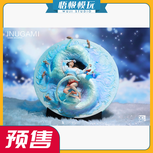 WeArtDoing梦栖龙镜晨曦密语绮幻