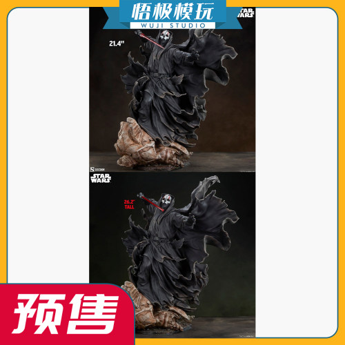 Sideshow星球大战达斯奈亚利斯