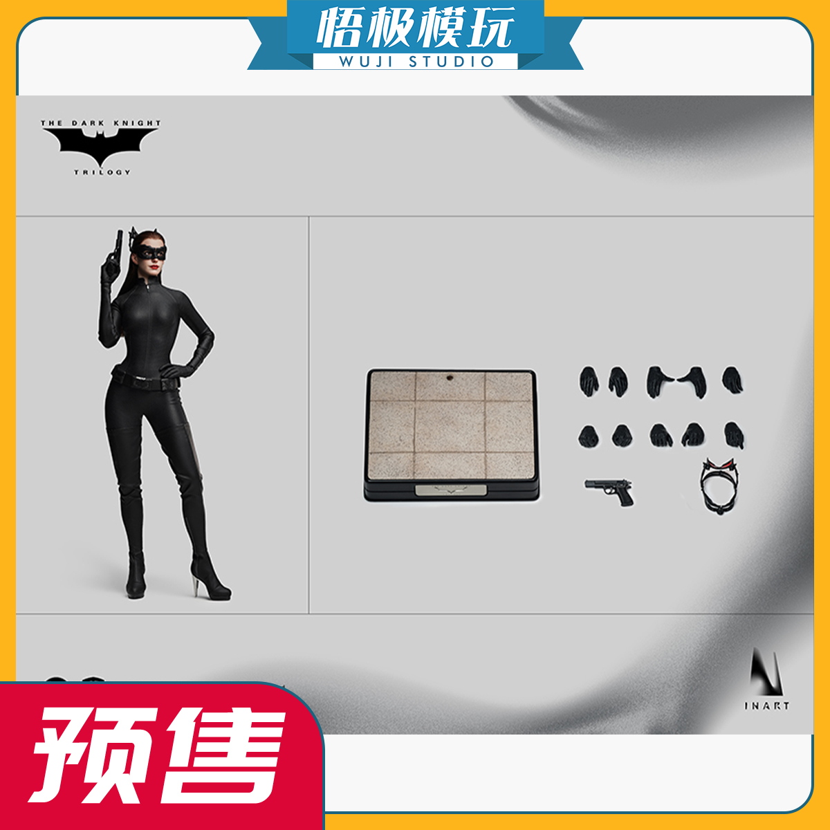 INART蝙蝠侠黑暗骑士崛起猫女