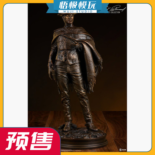 Sideshow39cm黄金三镖客无名客