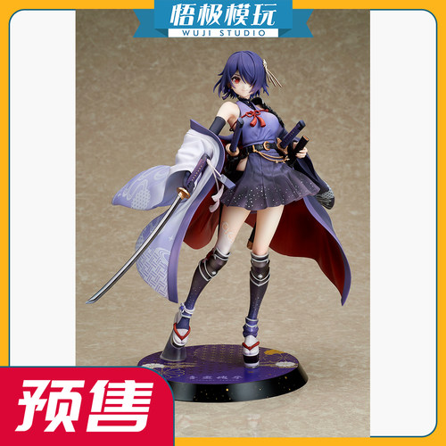 DesignCOCO音灵魂子和风武装