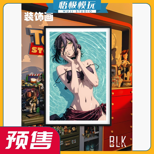 现货巴洛克水池蕾塞链锯人电锯