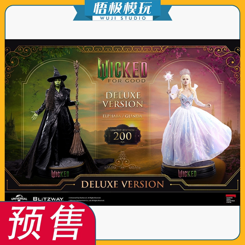 Blitzwa魔法坏女巫艾芙芭格琳达
