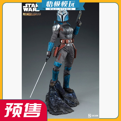 Sideshow星球大战博卡坦克里兹