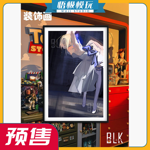 巴洛克《吾王saber》阿尔托莉