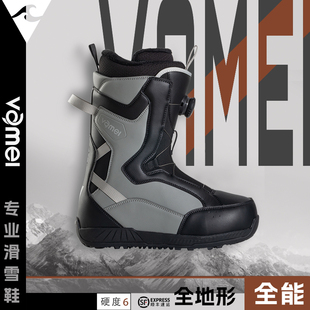 VAMEI单板滑雪鞋快穿滑雪靴男女自由式公园刻滑防水保暖防滑雪鞋