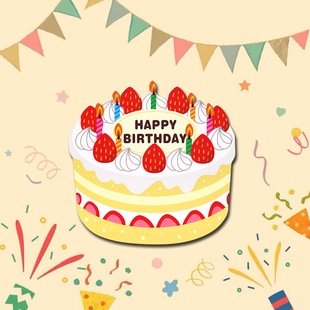 Happy birthday庆祝生日蛋糕裁型卡通红包\利是封（5个装）