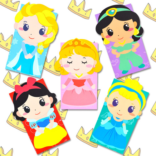 2024龙年princess公主立体红包