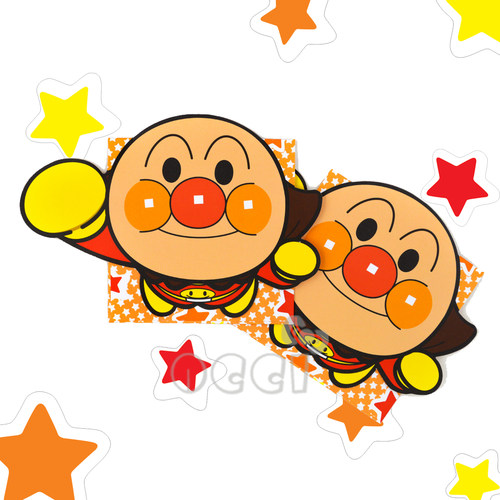 创意红包创意可爱卡通红包利是封