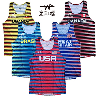 美国英国2022 横斑 田径联赛马拉松上衣 田径背心 速干服订制LOGO