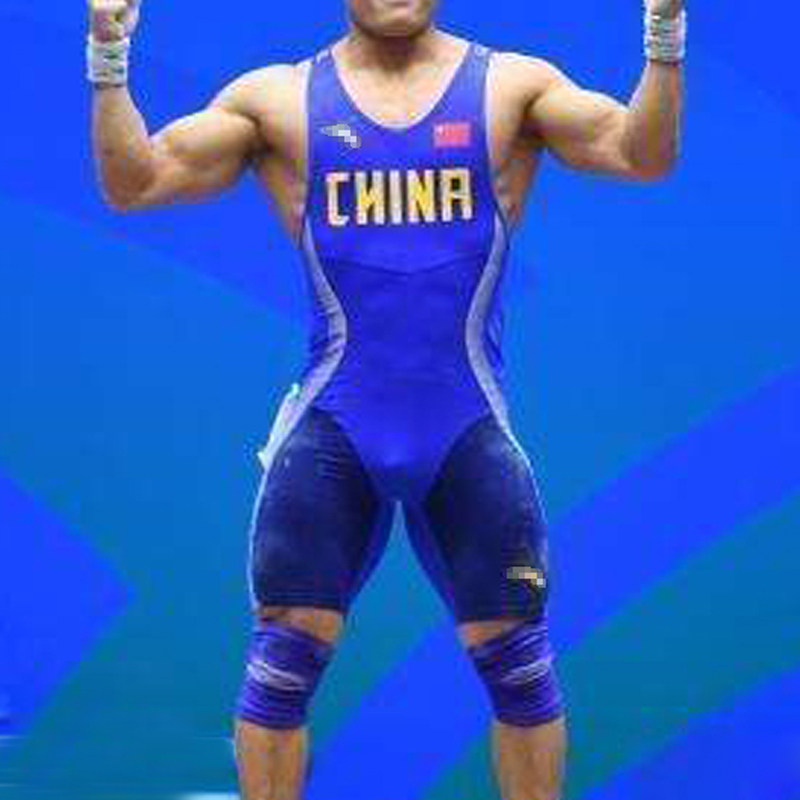 中国队2017-2018版吕小军比赛同款 连体举重 摔跤服 连体紧身衣