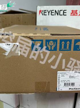 可议价Pro-facePFXSP5600TPD，触摸屏，全