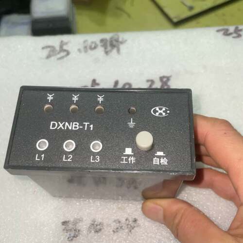 可维修DXNB-T1高压带电显示器，三相指示L1 L2 L3，带工议价
