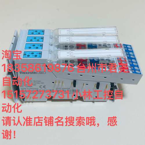可维修Rexroth PLC模块 R-IB IL 24 DI
