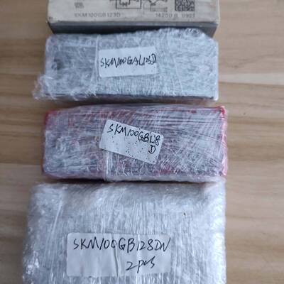 可维修SKM75GB12T4有2个，议价