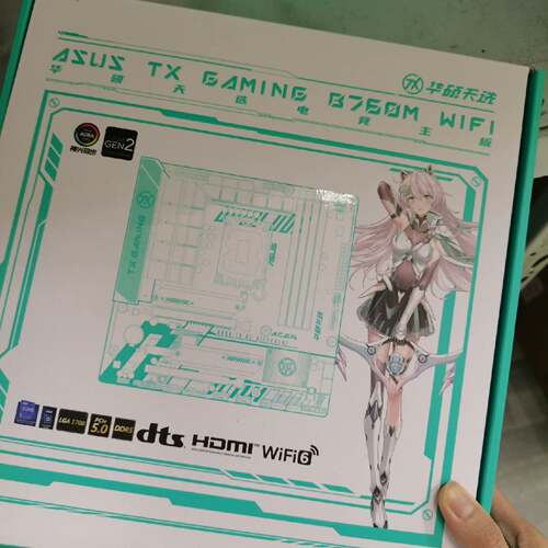可维修华硕天选主板TX GAMING B760M WIFI D5主议价