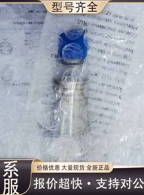 可维修LBFS-01112.0