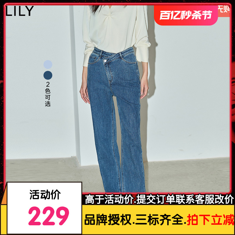 LILY2024春新款女装别致个性斜襟垂坠感休闲通勤款显瘦直筒牛仔裤